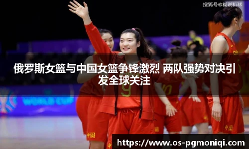 PG模拟器官网
