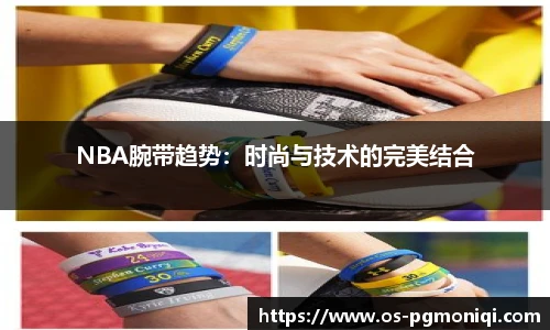 PG模拟器