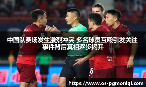 PG模拟器免费