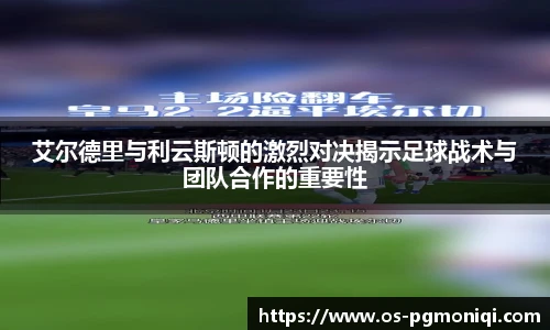 PG模拟器官网