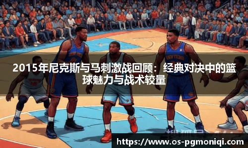 PG模拟器官网
