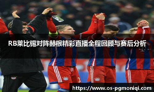 PG模拟器免费