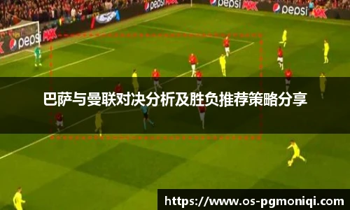 PG模拟器官网