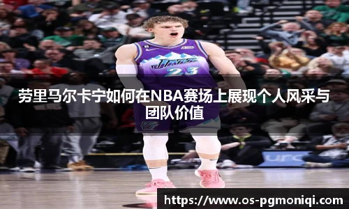 PG模拟器免费